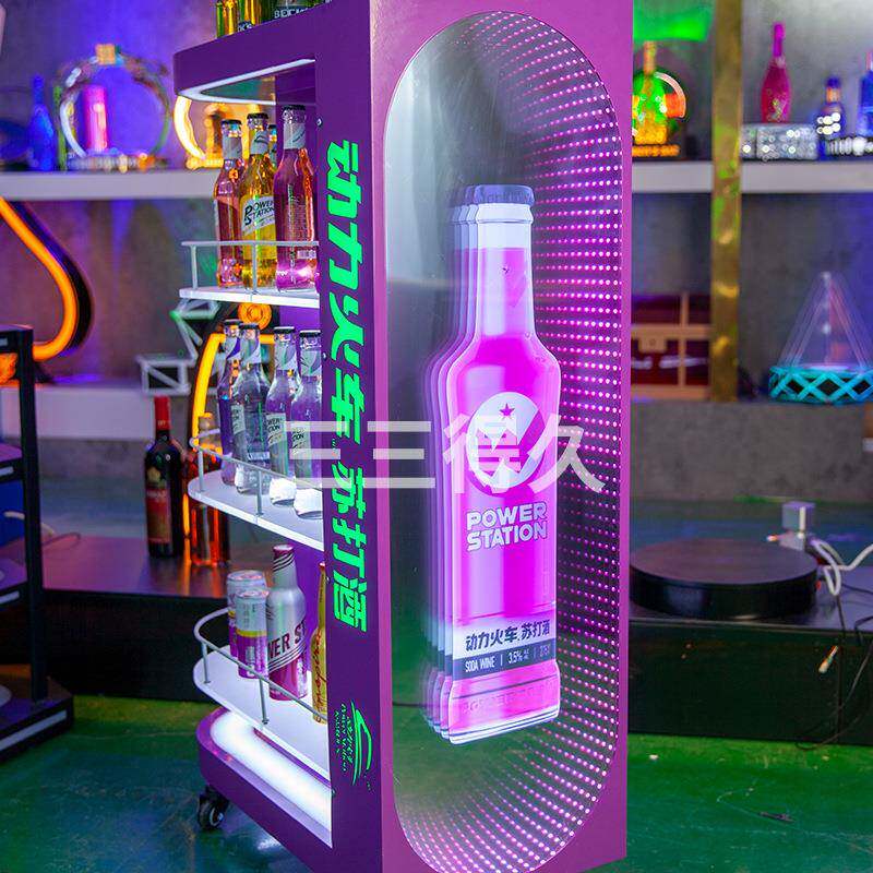 动力火车酒SJG-1千层镜上酒柜吧鸡尾上酒展示柜属金酒可移动发光