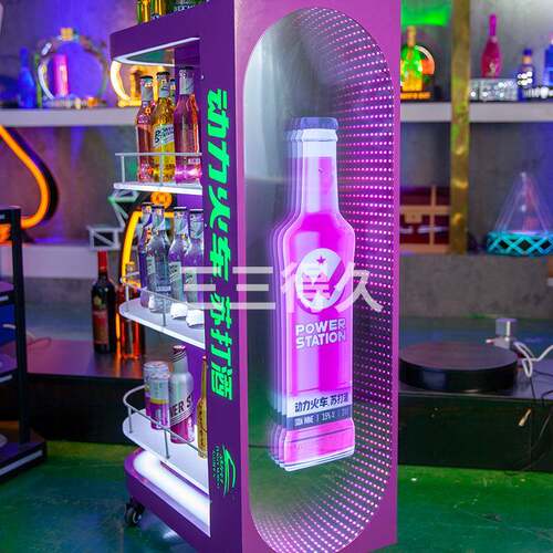 动力火车酒SJG-1千层镜上酒柜吧鸡尾上酒展示柜属金酒可移动发光