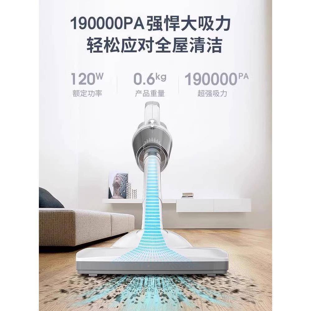 2052新无款线吸尘器手持家用音静大功率除螨除猫毛小型2024新款车