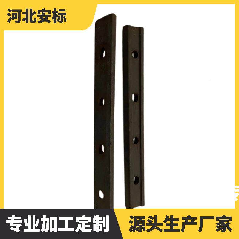 地铁六尾板鱼43kg孔轨道连接板P90*790钢轨接头146鱼尾板.