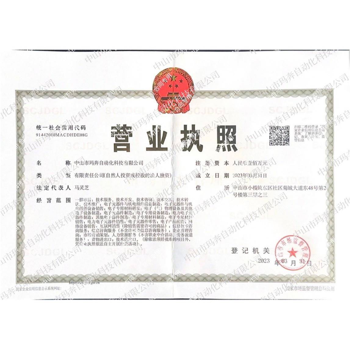 WAG万可接线端子713-10O3/1104/110569/1106/1108/孔型连接21器双