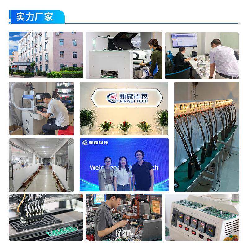 工业级智能明控制器经纬照度定时123节带日模式灯光假集中管理