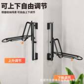 单561车收纳折叠支撑架调节固定托墙上打孔置物自行支可架车收架