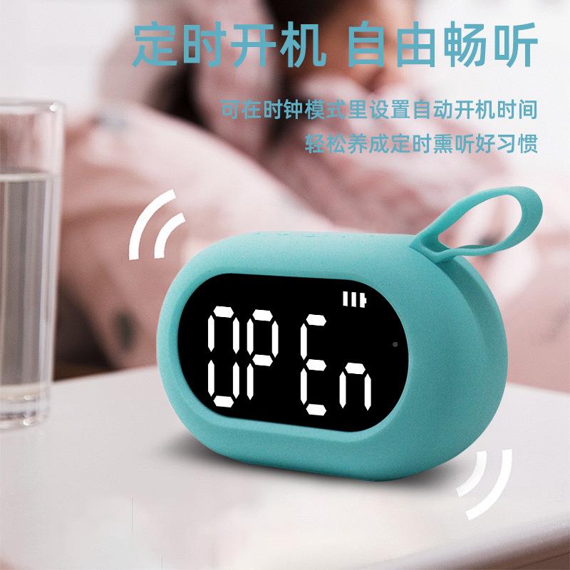 儿童早教熏听时间管器可充理学电生卡通闹钟睡前听51读名著机故事