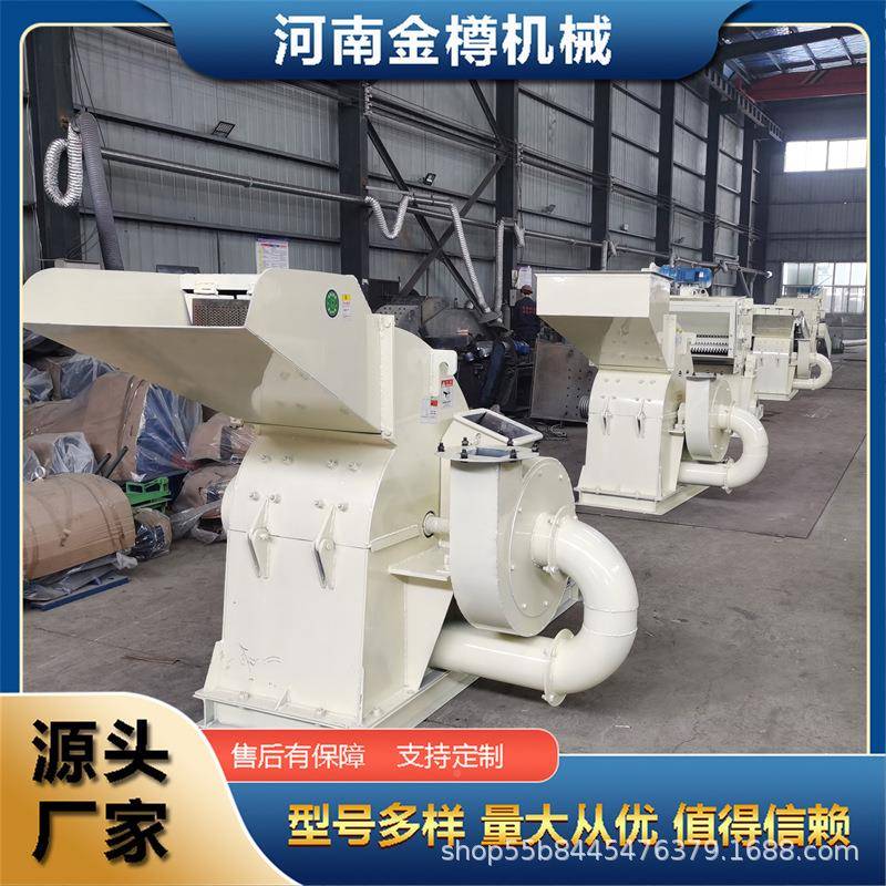 小型树结枝多种粉碎全自动运行稳定园树枝机树根破碎机林可移动构