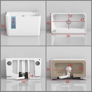 家用阳式台洗拖把小池798卫生间大号陶布瓷拖池墩布池落地号槽池
