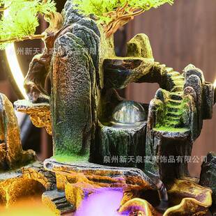 招财流水摆件室内环美家客厅假山循水居中水国风NVD创意桌面喷泉