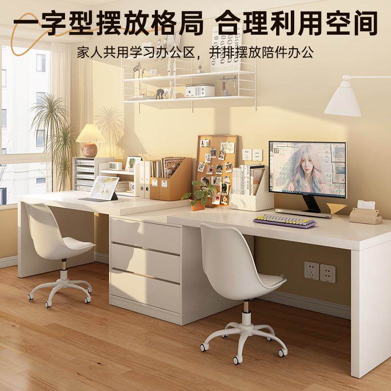 书桌桌成人家用女生房间卧室小桌子长条桌一柜工体墙边l型书SZT01