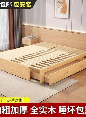 实木抽OYV床拉床榻榻米床多功能储物推拉伸床缩发小户型坐沙卧两