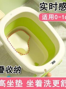G5U婴儿洗叠澡用盆儿童洗澡桶宝宝沐EBK浴家大号小孩新生儿全身折