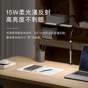 爆款15色W调面光源创意护眼书桌798LED台灯电脑创工作调光意台灯