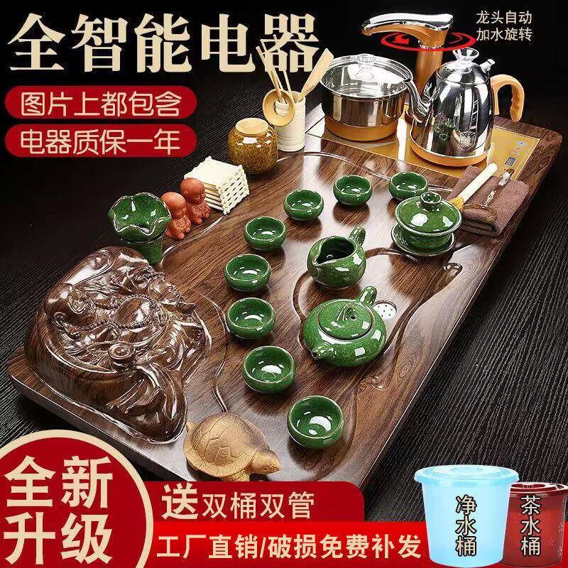 璃茶道整套配件全动畅一体功夫实木茶盘3超回头客994自玻台茶龙具