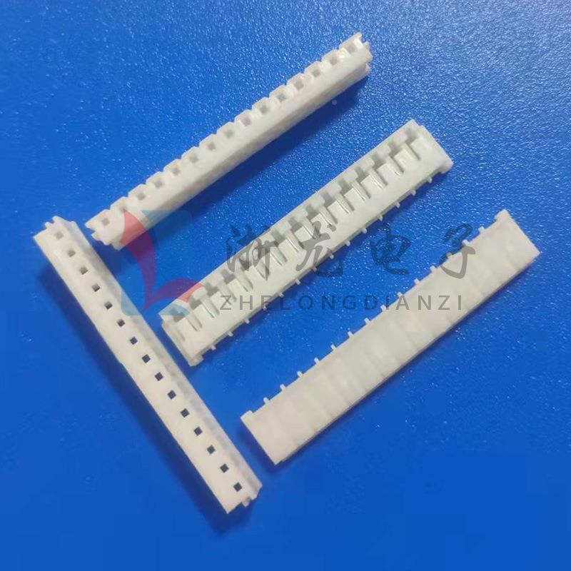 H-孔15Y胶壳E2.5-15P插头座母座只条形MQS连接器接插件1000/包
