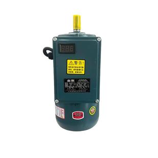 2极全铜1.5 55.5 2.2 7.kw电机数显 单相220v电动机4.5HP645