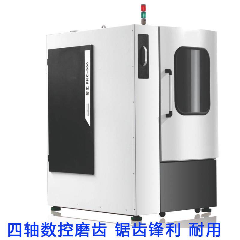 KMA超硬涂层锯片300高速钢锯片圆管圆锯片机42不锈钢锯片特切A