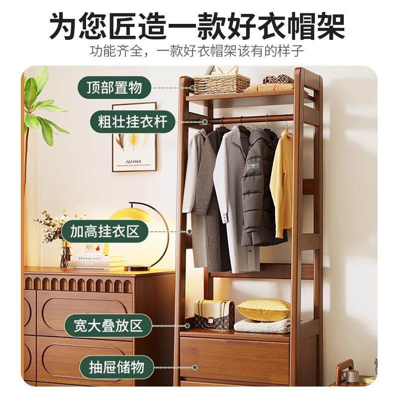 实木床头柜置架一卧体衣帽架落KEJ地室主卧功多能床边挂物衣架储