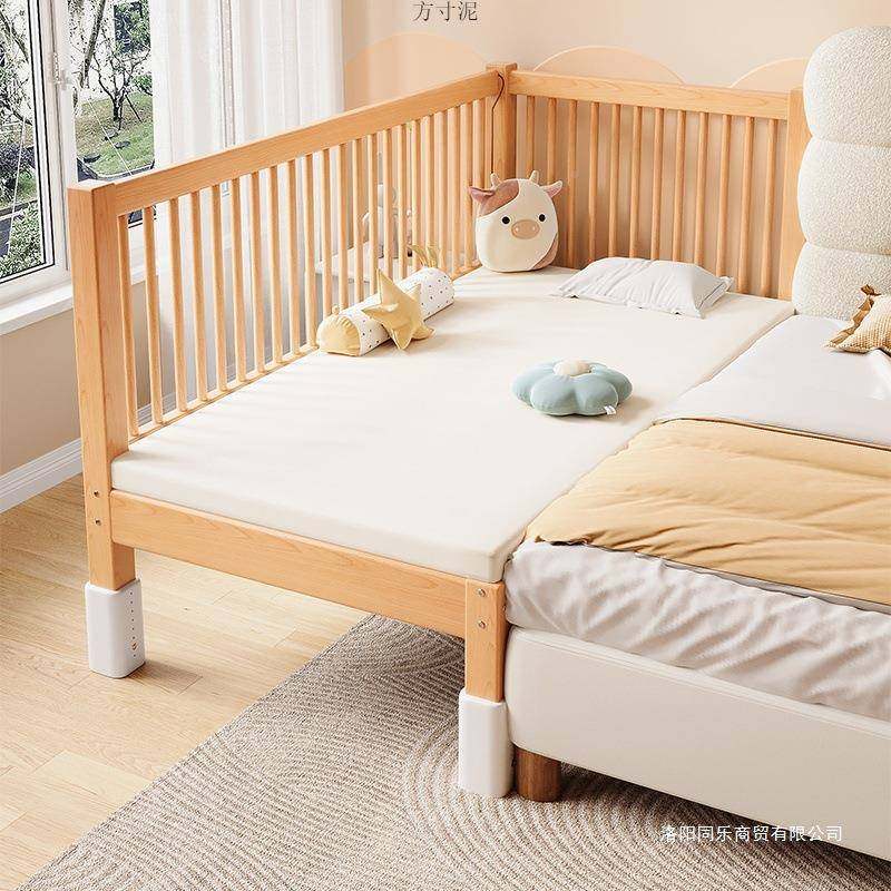 榉木童床可升降43914拼接床实木婴儿床加宽接大床小孩边床拼拼床