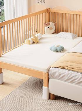 榉木童床可升降43914拼接床实木婴儿床加宽接大床小孩边床拼拼床