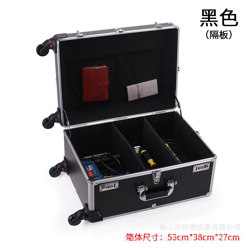 0样29-1铝合仪器箱万轮箱子铝2箱摄影箱登机箱品向展示箱做