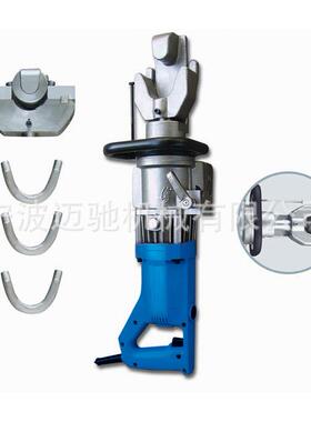 便携式手持筋弯曲机RB16电动-提折294弯机2手钢20V