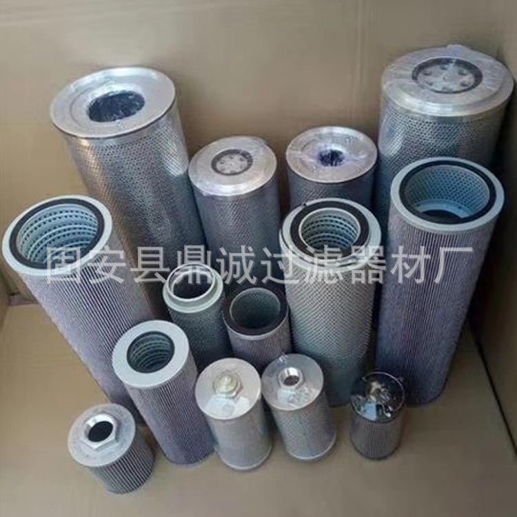 机循SS008B压环油泵双切换滤芯SS008B净油机磨煤不机锈热钢网过滤