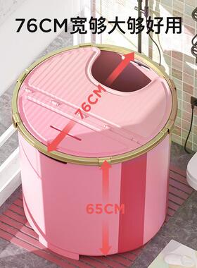折叠泡澡式桶Vo9bC3VL大人人可折叠沐浴缸大家加厚日成用人汗蒸儿