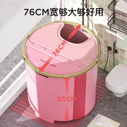 折叠泡澡式桶Vo9bC3VL大人人可折叠沐浴缸大家加厚日成用人汗蒸儿