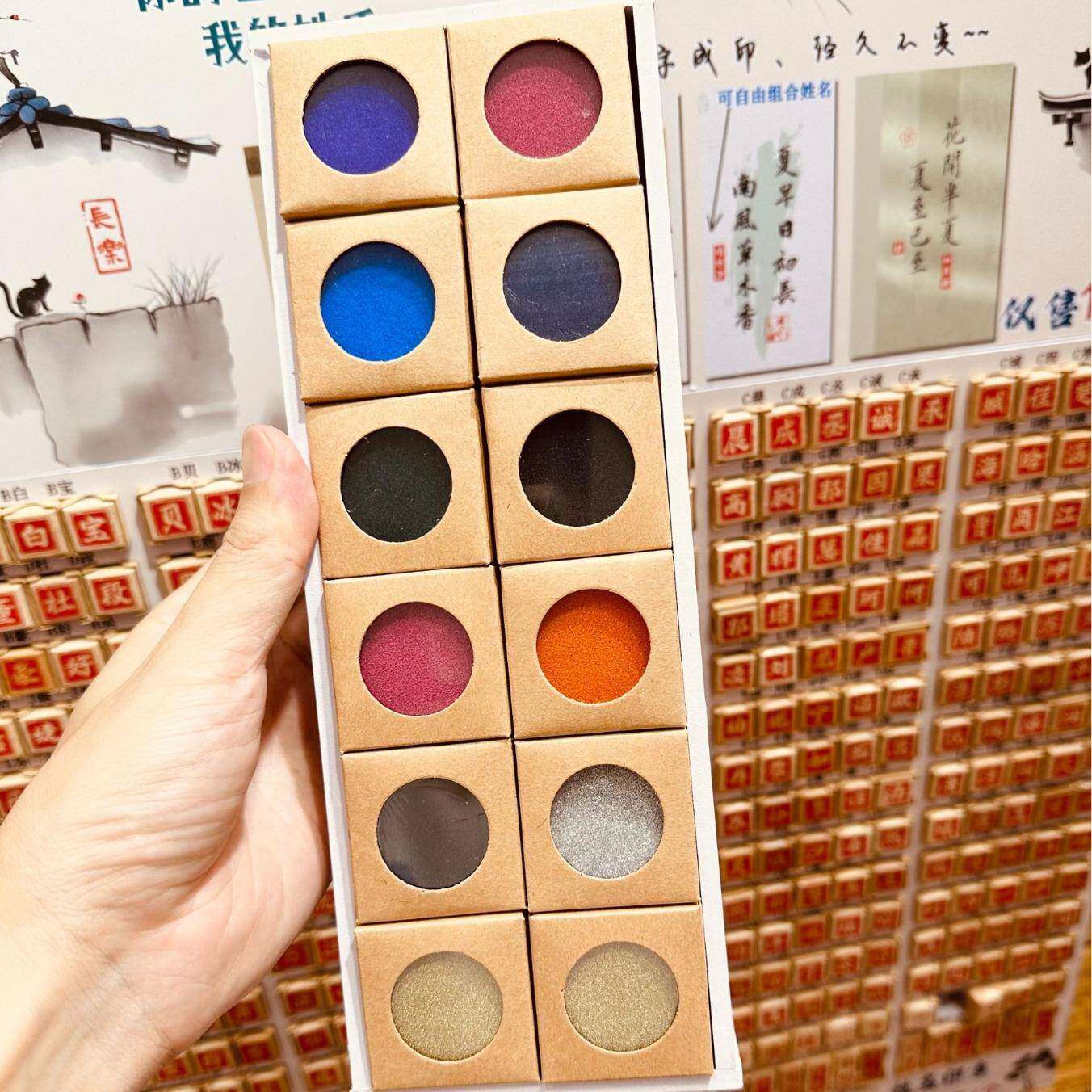 20名2篆5网TC红改榉木印章创意圆形印泥方形个性盖章名用姓章古风