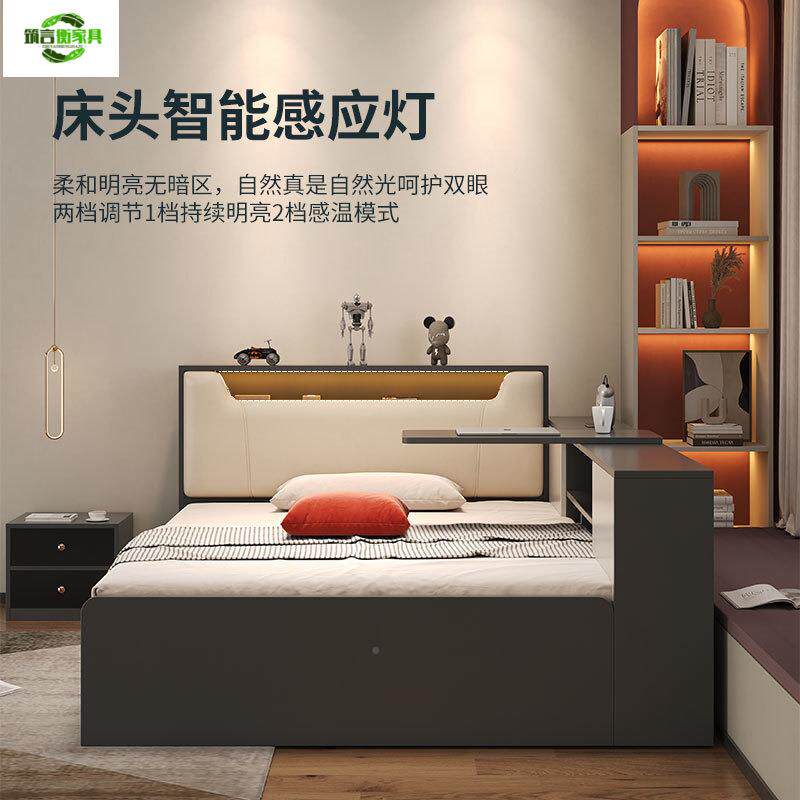 高端箱榻榻米床主卧多双人床SIE床体床边柜小户型功带能软包床