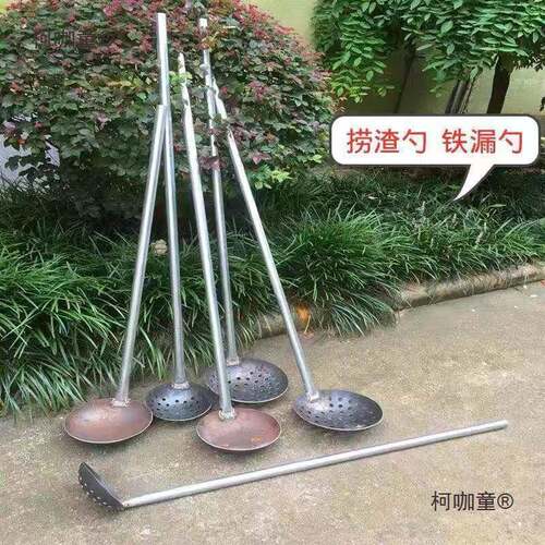 加厚钢板漏勺大勺长柄捞铁理渣掏柯咖童勺笊篱清下水道淤泥挖泥土