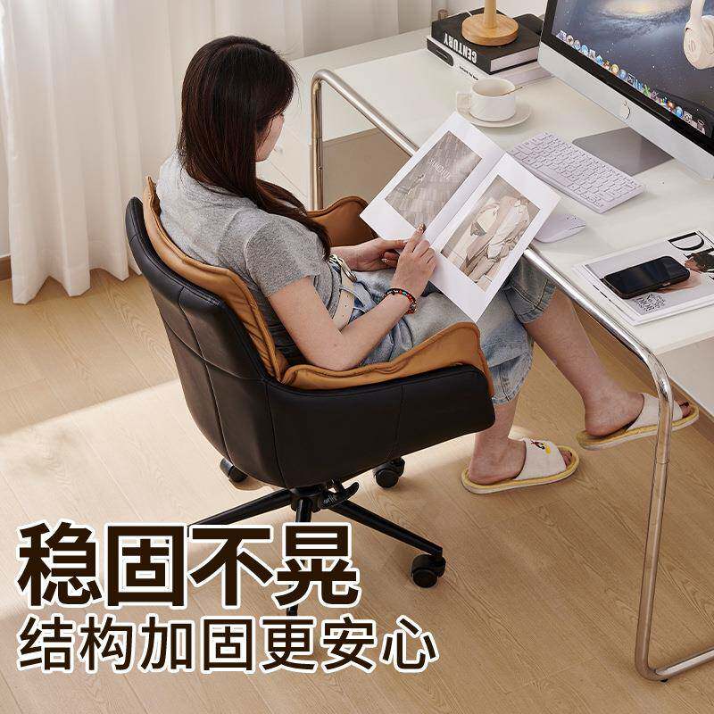电脑椅家用舒适办久坐公椅习卧室化妆凳书房升无品牌/降转椅学书