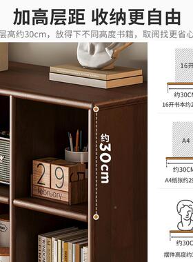 实矮书柜胡厅桃木木格CA76CA2色子柜家用客矮柜子储物柜靠墙落地