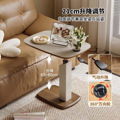 马鞍皮升边几家用床边桌中古XFC001风降客厅茶几小桌子可移动床头
