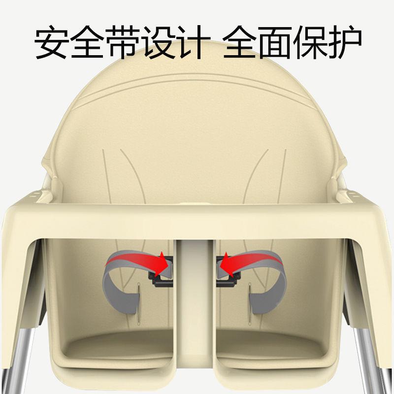 儿童宝吃饭椅婴儿餐凳椅便携式多功能座椅桌家用宝见详情可升降椅