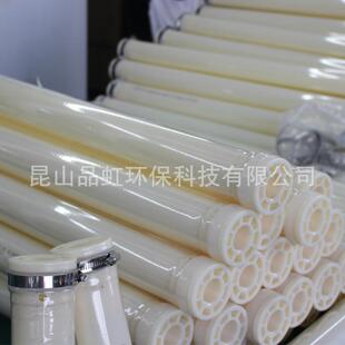 TPU微孔管式曝气污氨器生产聚酯膜片防腐可提升NLJ水处理曝气管