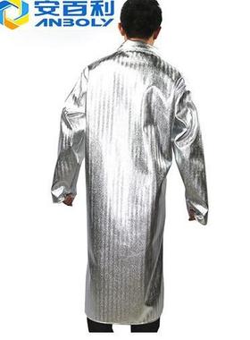 炼VRX安百利1000度-耐高温大防衣大褂防火阻燃隔热护服铝箔冶ABLF