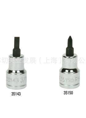 3/驱动ILD516X364/一/字旋具套8筒35141