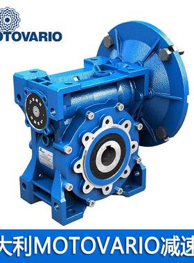 OTOVARIO减速器NMRV050-30-NMRV050-71B14常州现货摩铎利M蜗轮杆