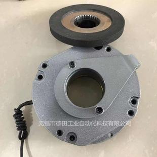 BL1 BLTZ1 电磁Z制动器 YEJT电机抱闸BLBLTZ1 150 40TZ1