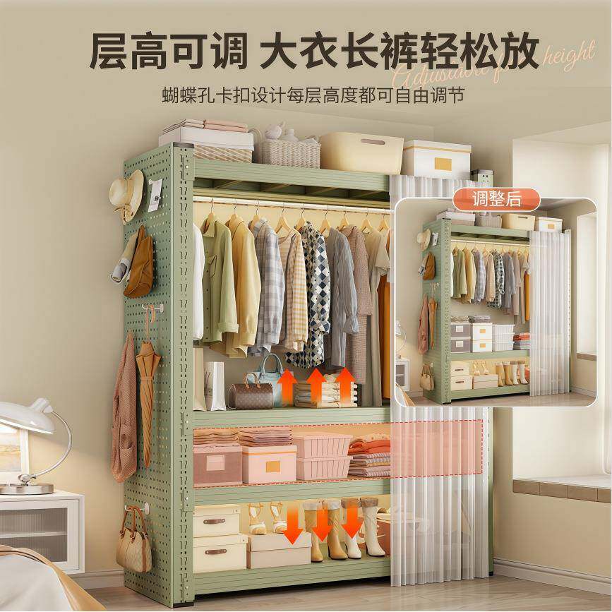 钢制简易纳衣柜卧室彩色帽间挂架衣衣家用儿童房多层衣服收QTI架
