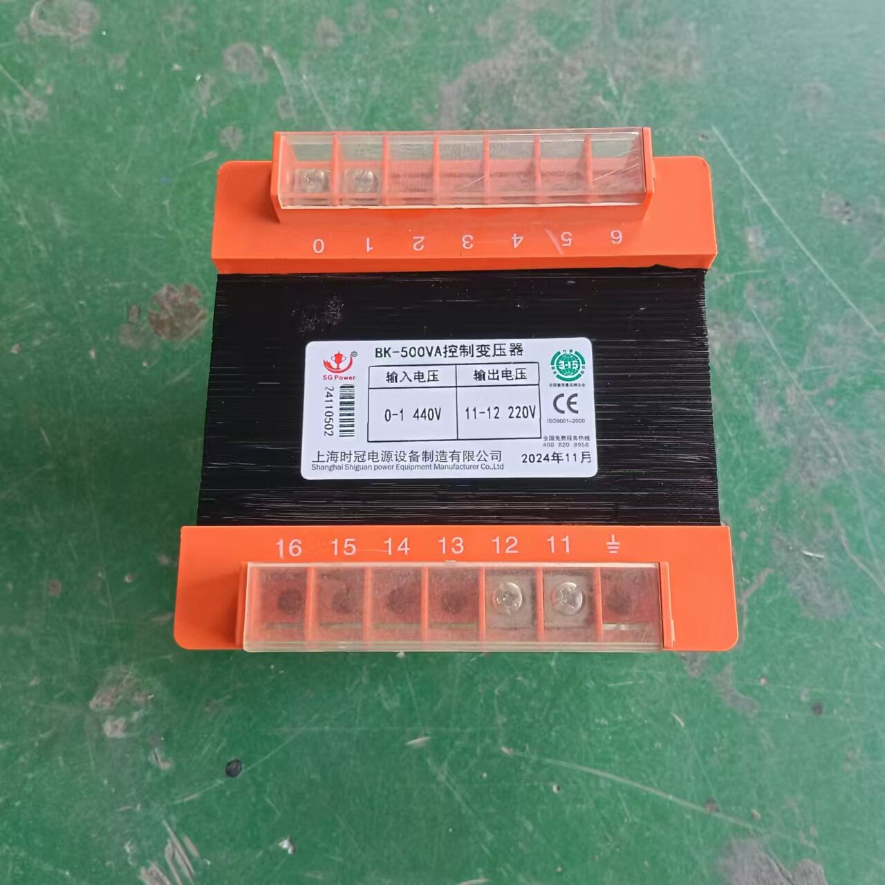 工厂直供单相变压器低压控制变压器BK-100VA全铜220V变24V