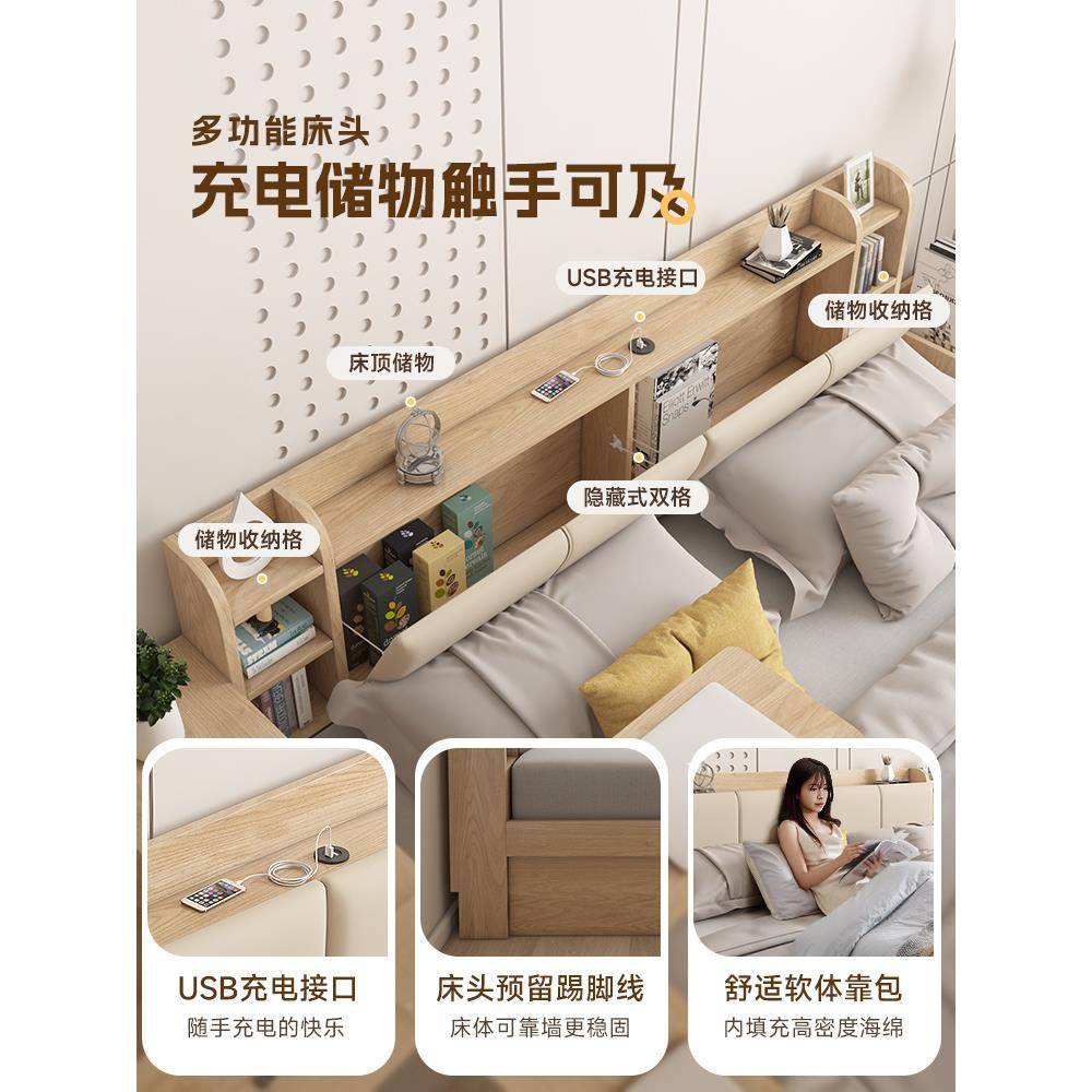 床柜边榻榻米床18卧双人床主高箱床板式多功EDG能床收纳抽屉储物