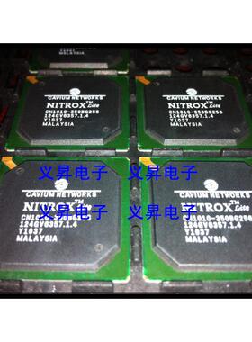 集成ICK原ICN电路2C1010-350BG56BGA装现货