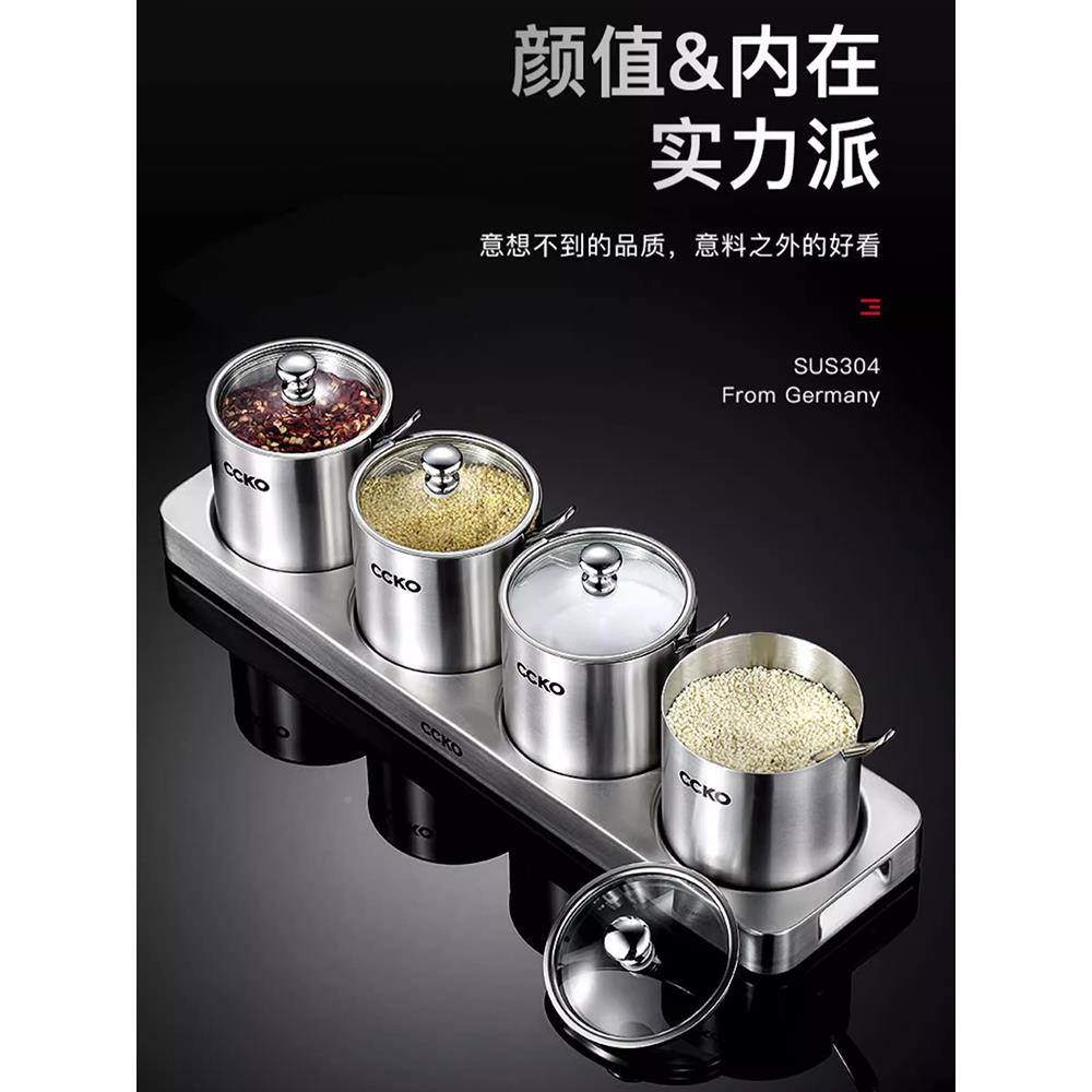 34不锈钢调味罐合套组家用欧式佐料厨装房用品盒调料罐子0F966JJ9
