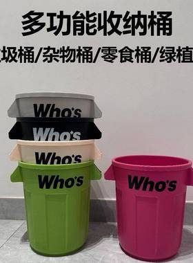 储物桶厨RAH多功能居用加大家用纳收桶工业房风家垃圾桶简约户外