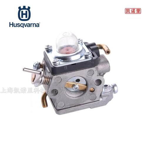 富世华522HD6S双刃0绿篱机化油器零件H522D7PLAS单刃绿篱5机通用