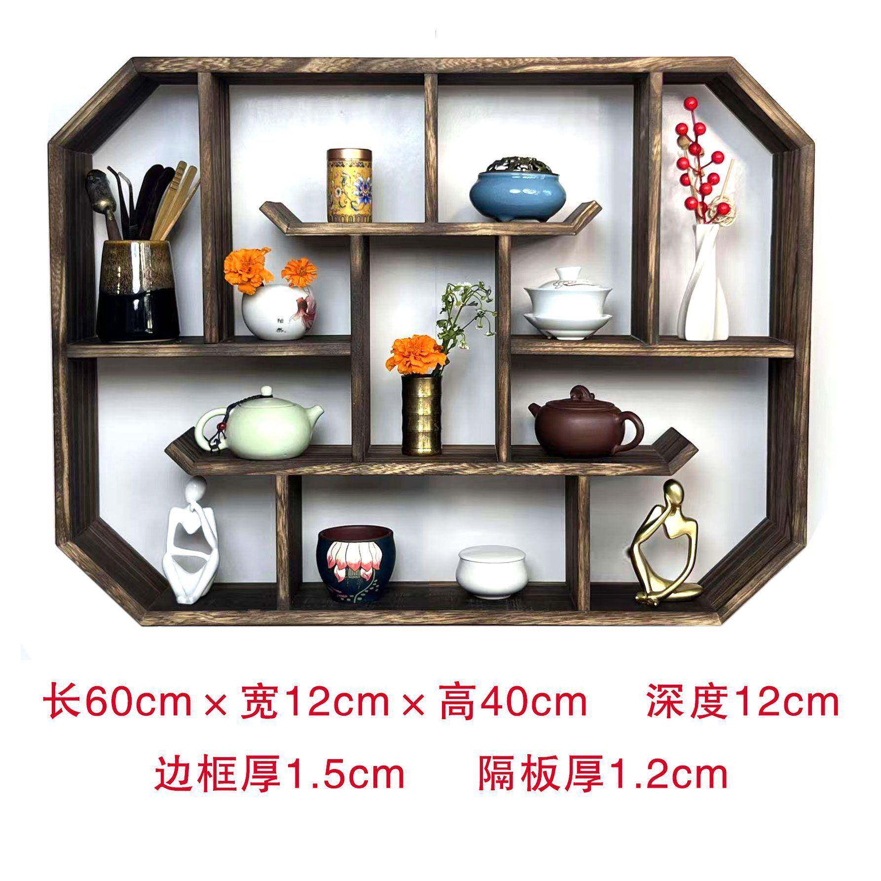 博架墙上壁挂式古多宝阁茶623具置复物架简约茶具多古层收现代中 - 实物图
