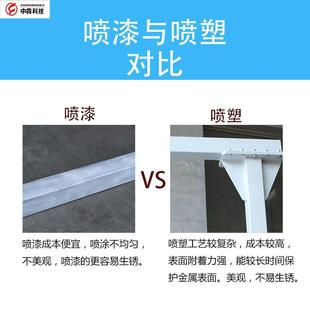 自助洗车转机悬臂立柱776臂高压洗支车摇臂洗车房摆臂支撑摇杆旋