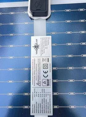 英利45CASw级550w单面原厂A板太阳能光伏外板5发电板单晶硅户渔船