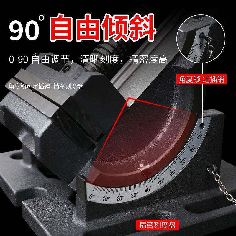 可倾钻-度倾斜导杆角度平口钳床台虎VOR钳寸寸台夹钻式具